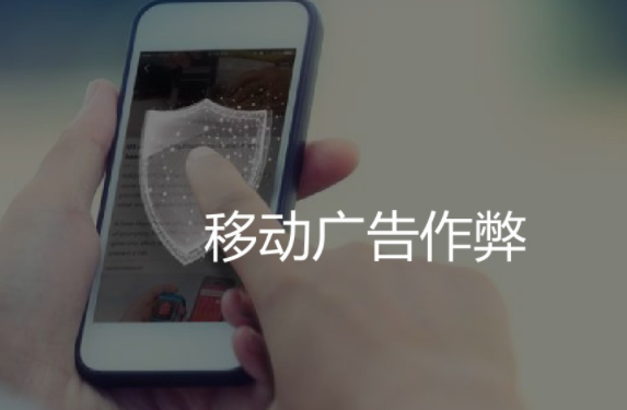 济南网络推广