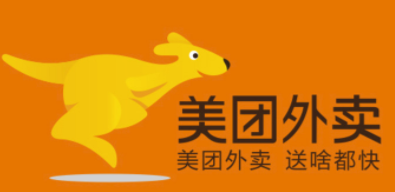 济南网络公司