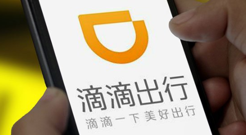 济南网络公司