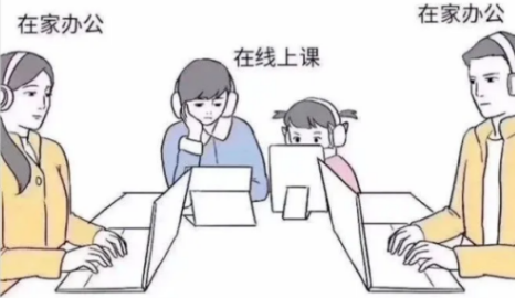 济南网站优化