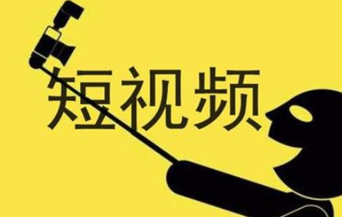 济南网站优化
