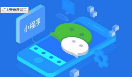 济南网站优化