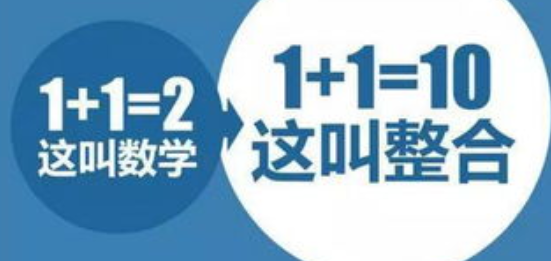 济南做网站