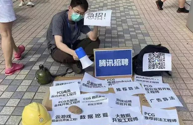 济南网站制作