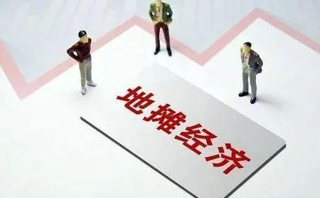 济南网站优化