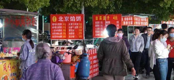 济南网站优化