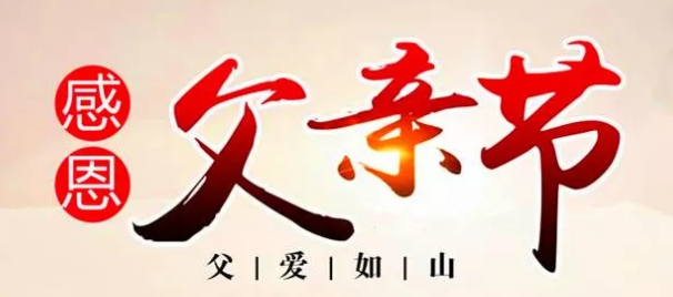 济南网站制作