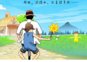 济南网站制作