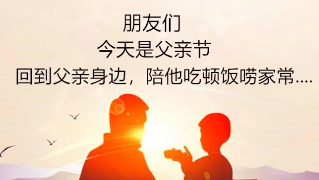 济南网站制作