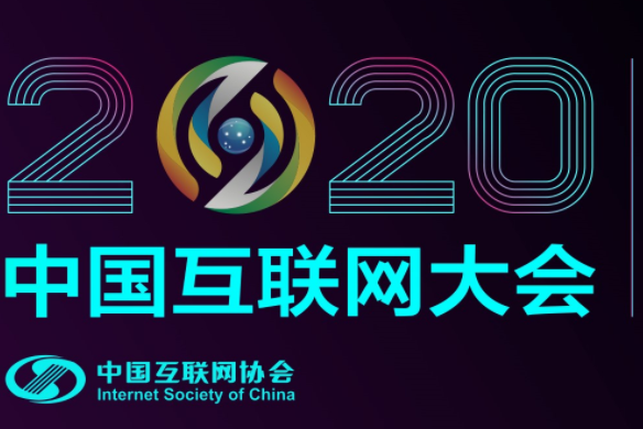 济南网站制作