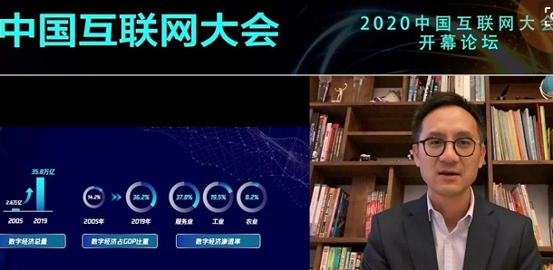 济南网站制作