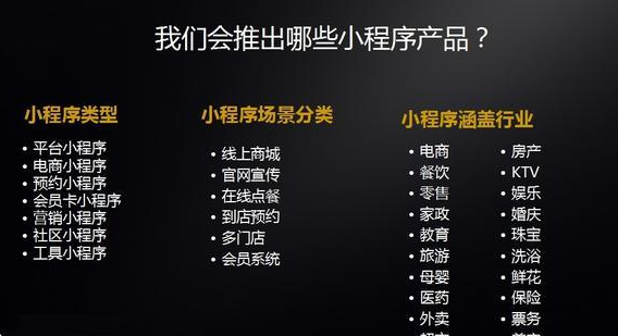 济南网络公司