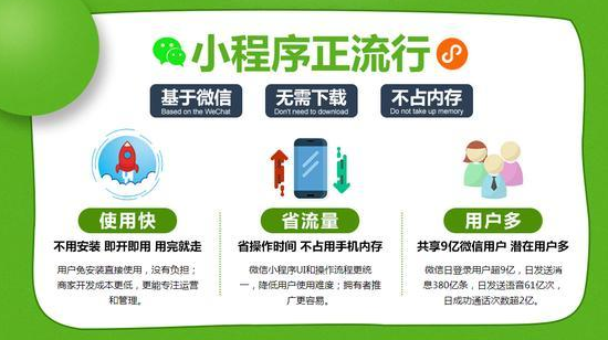济南网络公司