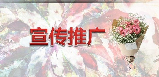 济南网站制作