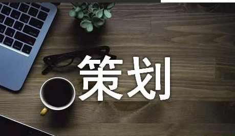济南网络公司