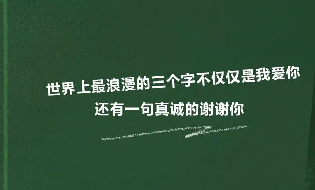 济南网站优化
