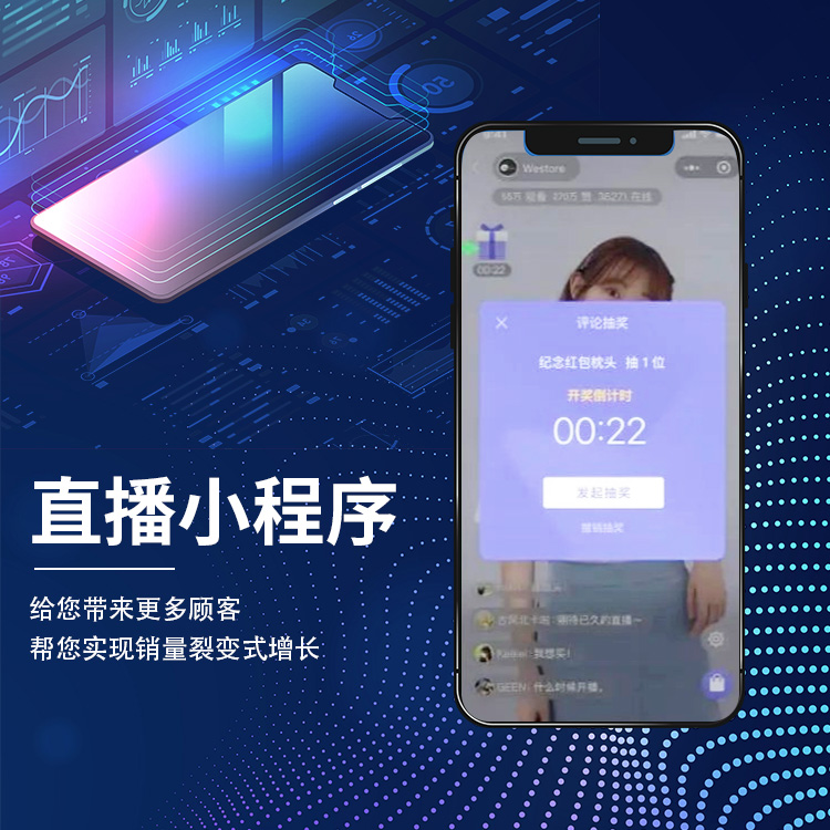 https://www.chinanovo.net